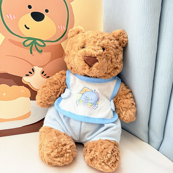 Medium Bartholomew bear cute custom clothes outfits - blue baby set - Picture 1 of 1